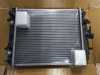 DAIHATSU DUET RADIATOR