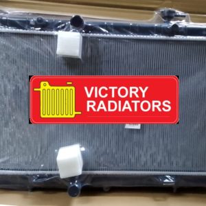 Radiator Nissan Xtrail T32 2014 Onwards